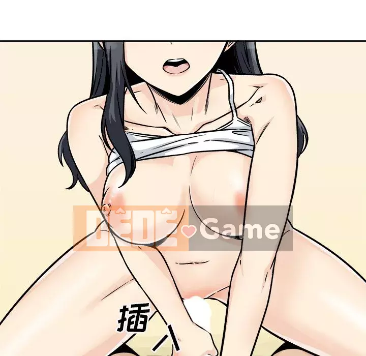 Bắt nạt bạn cùng phòng Đừng đi qua Chương 47-48