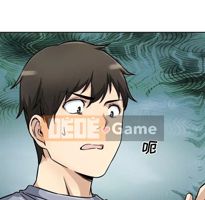 Bắt nạt bạn cùng phòng Đừng đi qua Chương 47-48