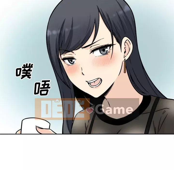 Bắt nạt bạn cùng phòng Đừng đi qua Chương 47-48