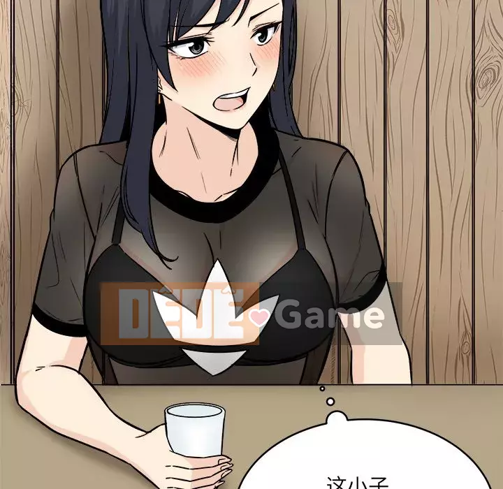 Bắt nạt bạn cùng phòng Đừng đi qua Chương 47-48