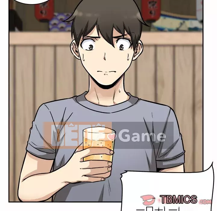 Bắt nạt bạn cùng phòng Đừng đi qua Chương 47-48