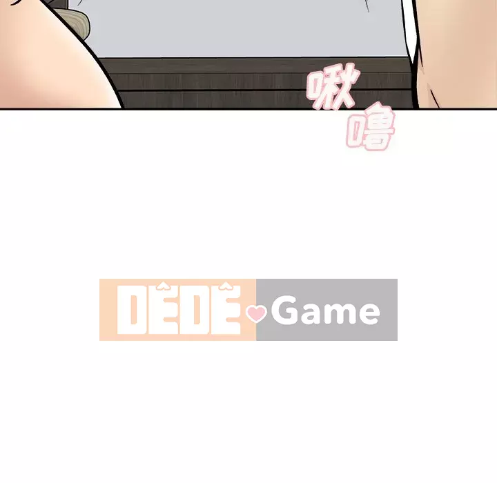 Bắt nạt bạn cùng phòng Đừng đi qua Chương 47-48