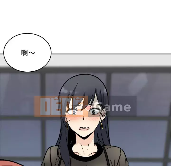 Bắt nạt bạn cùng phòng Đừng đi qua Chương 47-48