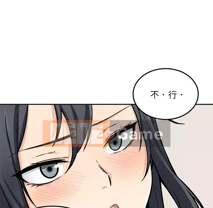 Bắt nạt bạn cùng phòng Đừng đi qua Chương 45-46