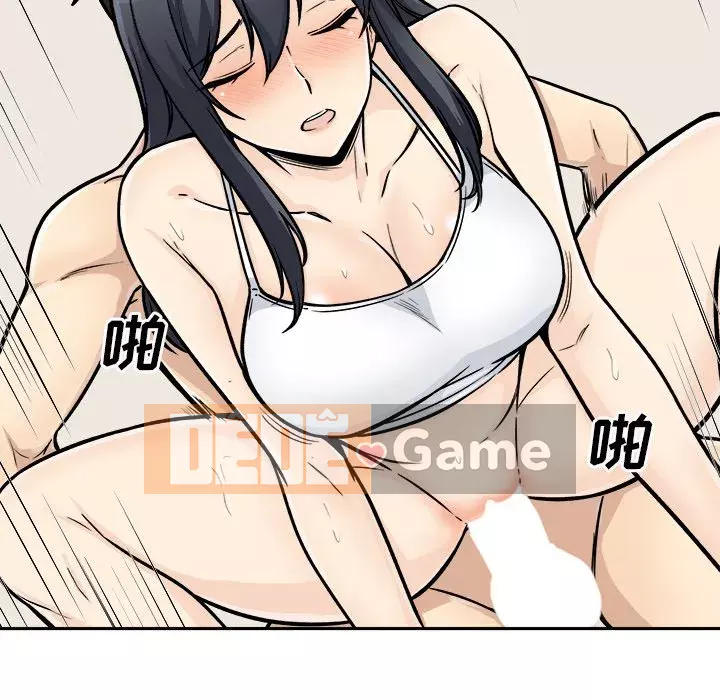 Bắt nạt bạn cùng phòng Đừng đi qua Chương 45-46