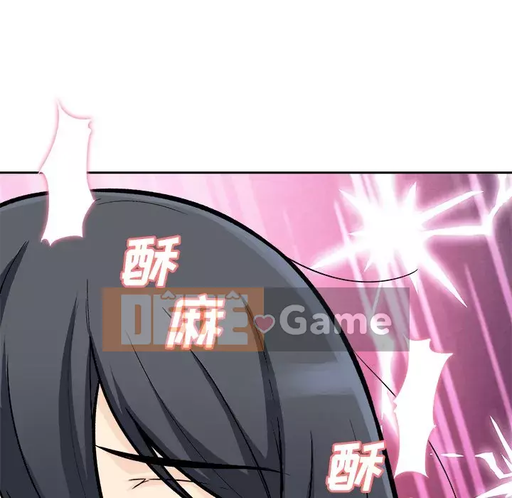 Bắt nạt bạn cùng phòng Đừng đi qua Chương 45-46