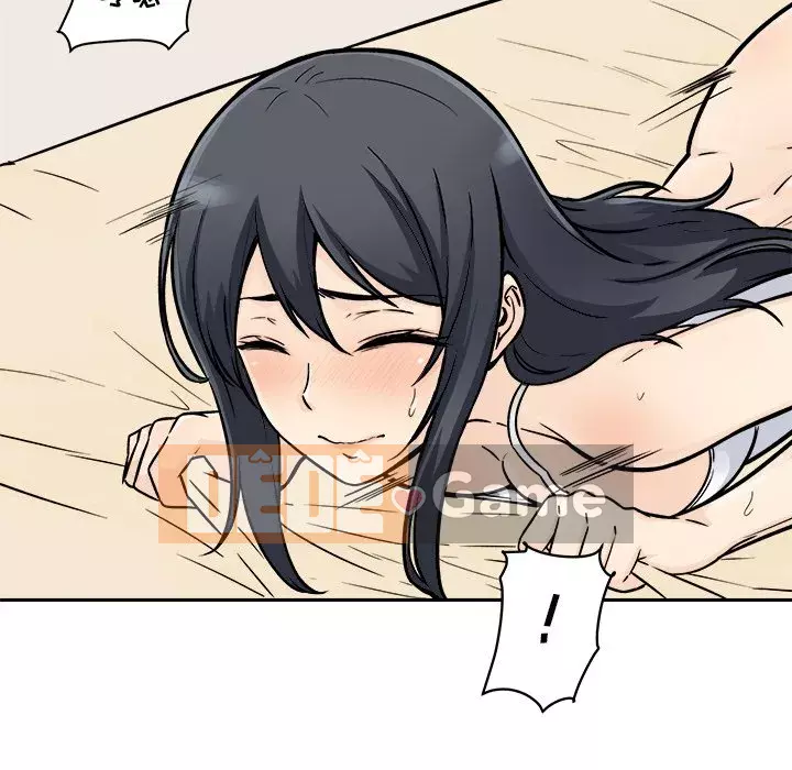 Bắt nạt bạn cùng phòng Đừng đi qua Chương 45-46