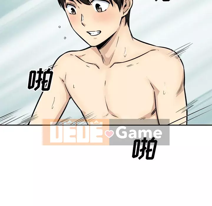 Bắt nạt bạn cùng phòng Đừng đi qua Chương 45-46