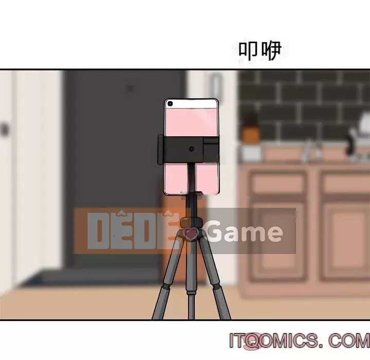 Bắt nạt bạn cùng phòng Đừng đi qua Chương 45-46