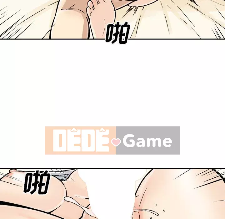 Bắt nạt bạn cùng phòng Đừng đi qua Chương 45-46