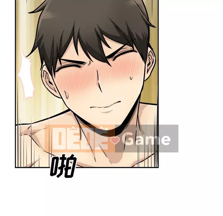 Bắt nạt bạn cùng phòng Đừng đi qua Chương 45-46