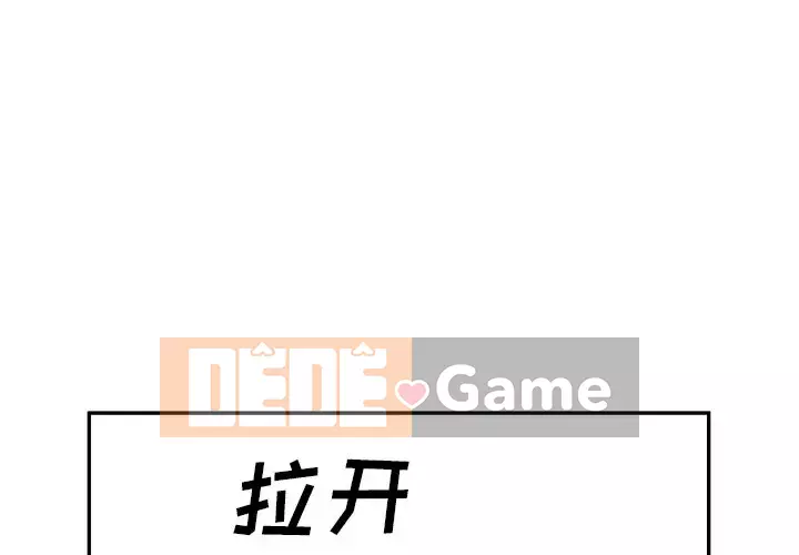 Bắt nạt bạn cùng phòng Đừng đi qua Chương 45-46