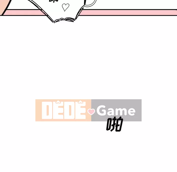 Bắt nạt bạn cùng phòng Đừng đi qua Chương 45-46