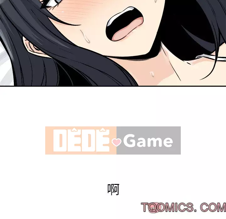 Bắt nạt bạn cùng phòng Đừng đi qua Chương 45-46