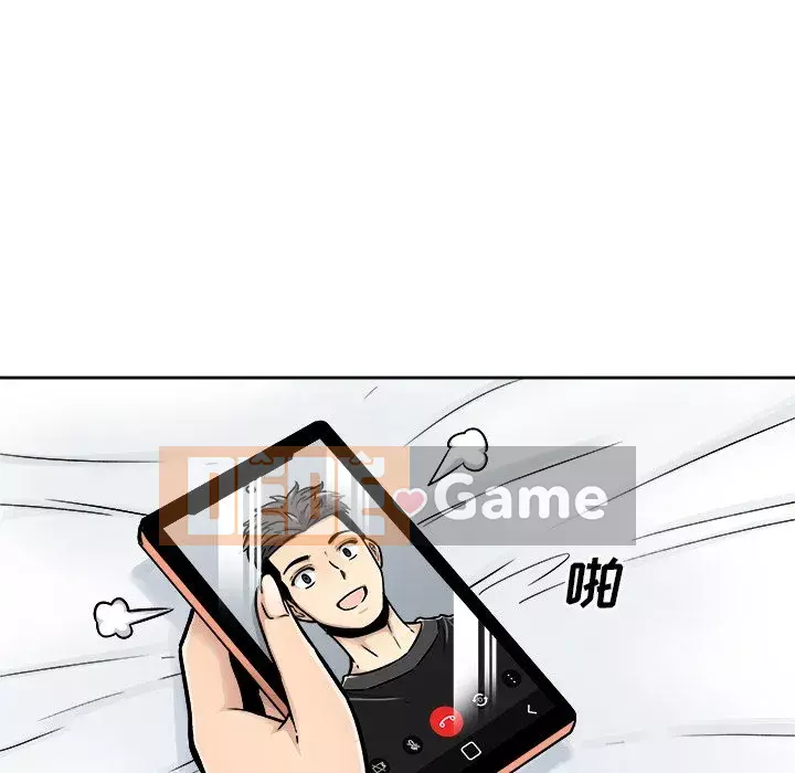 Bắt nạt bạn cùng phòng Đừng đi qua Chương 43-44