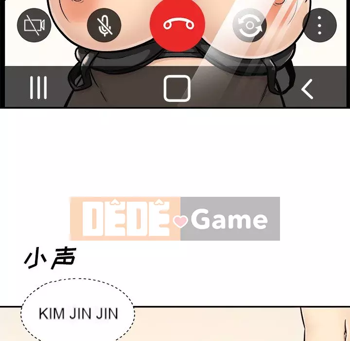 Bắt nạt bạn cùng phòng Đừng đi qua Chương 43-44