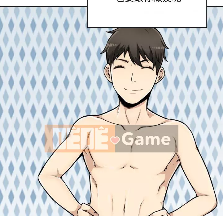 Bắt nạt bạn cùng phòng Đừng đi qua Chương 43-44