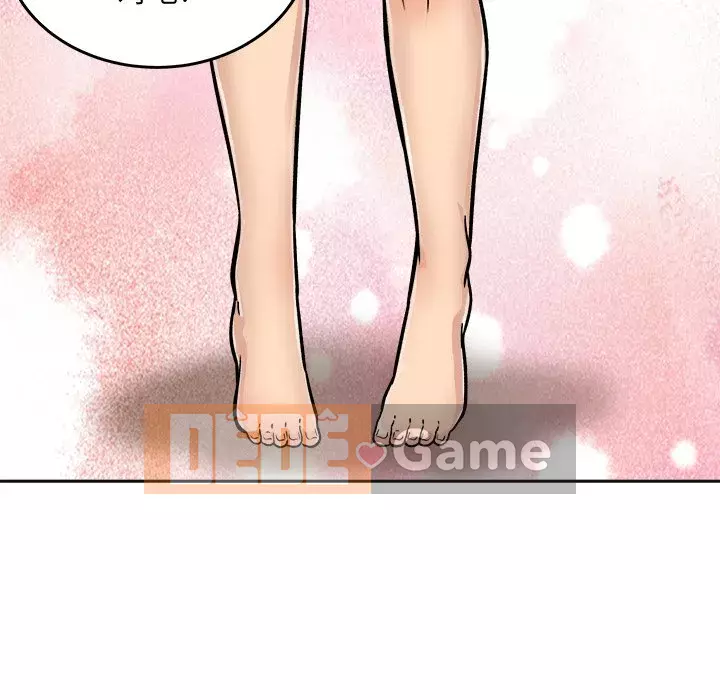 Bắt nạt bạn cùng phòng Đừng đi qua Chương 43-44