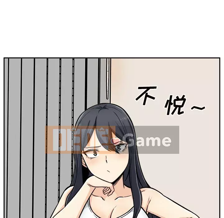 Bắt nạt bạn cùng phòng Đừng đi qua Chương 43-44