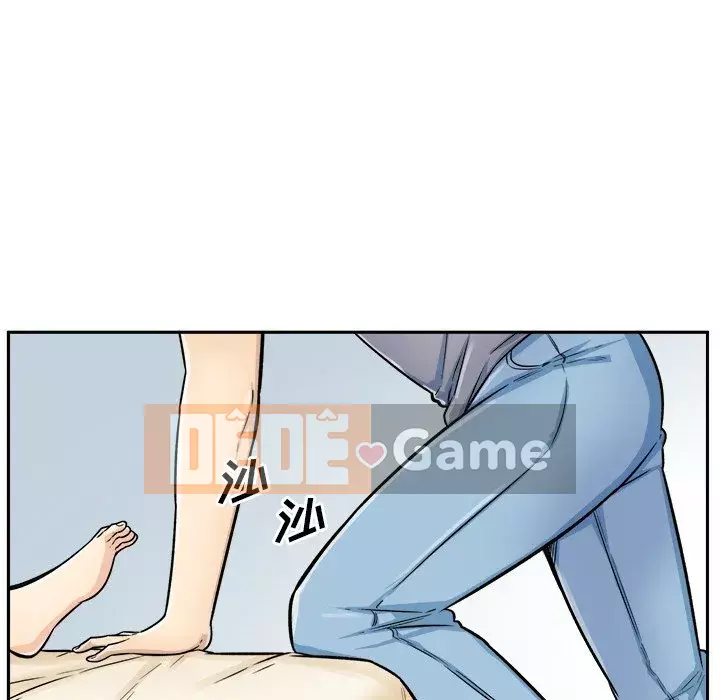 Bắt nạt bạn cùng phòng Đừng đi qua Chương 43-44