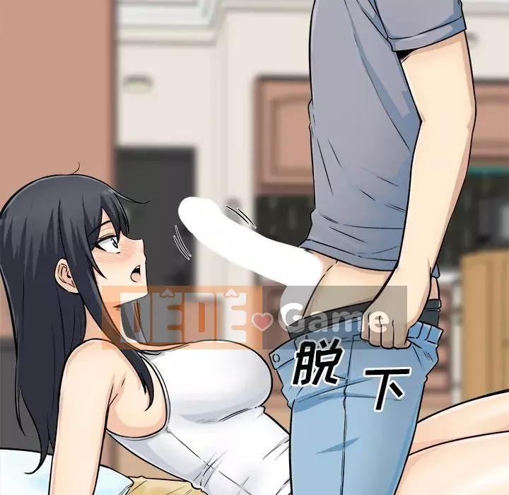 Bắt nạt bạn cùng phòng Đừng đi qua Chương 43-44