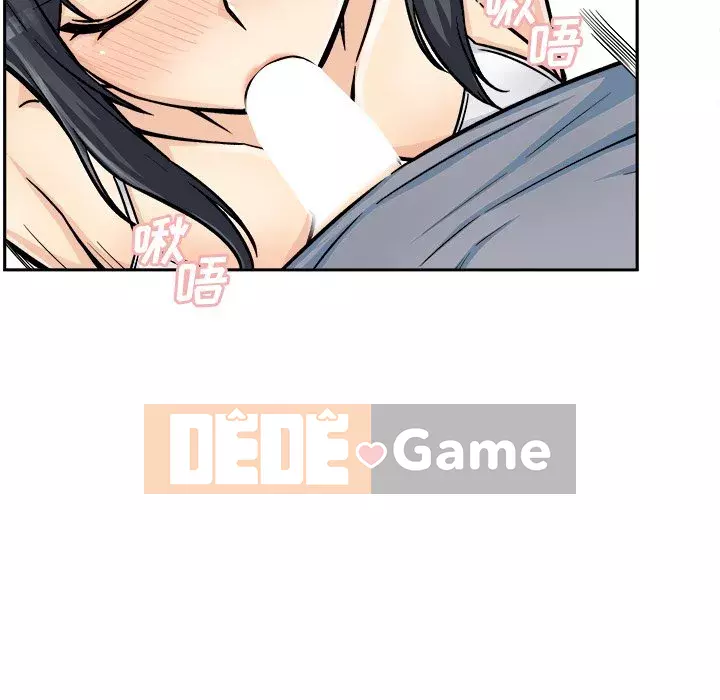 Bắt nạt bạn cùng phòng Đừng đi qua Chương 43-44