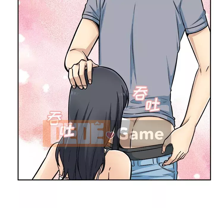 Bắt nạt bạn cùng phòng Đừng đi qua Chương 43-44