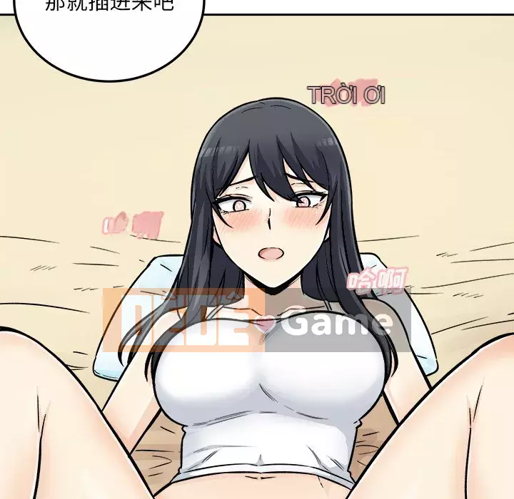 Bắt nạt bạn cùng phòng Đừng đi qua Chương 43-44