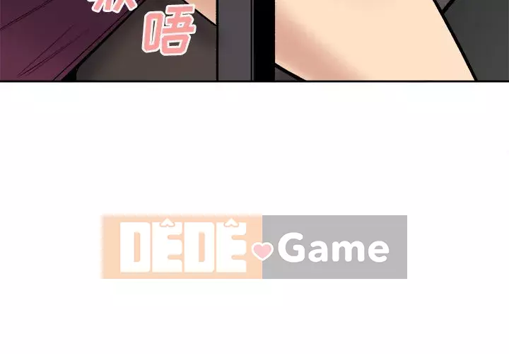 Bắt nạt bạn cùng phòng Đừng đi qua Chương 41-42