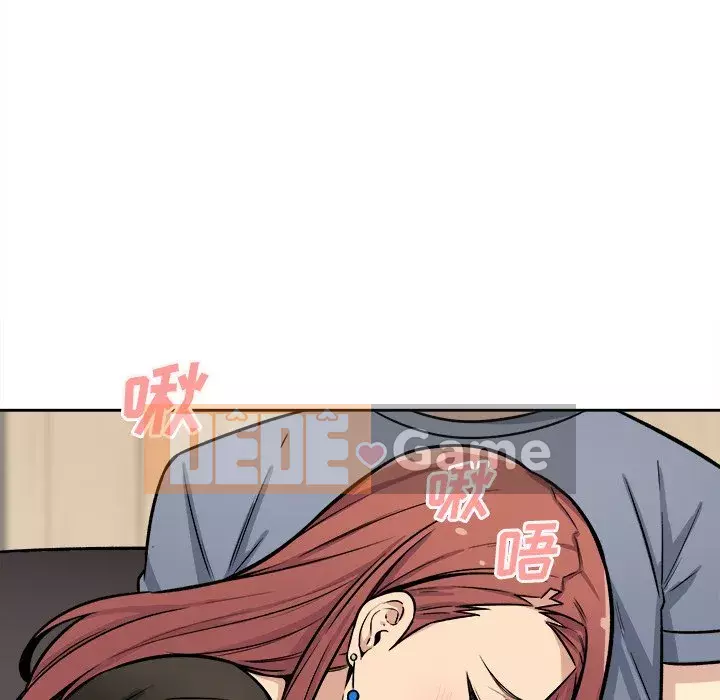 Bắt nạt bạn cùng phòng Đừng đi qua Chương 41-42