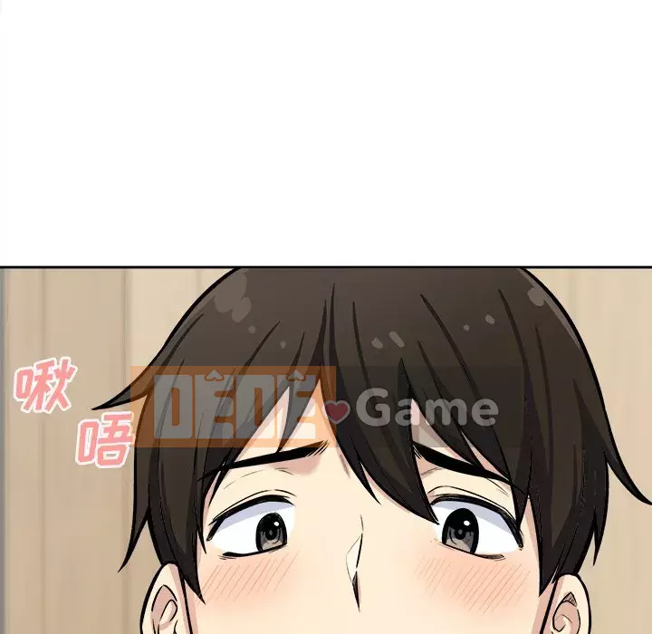 Bắt nạt bạn cùng phòng Đừng đi qua Chương 41-42