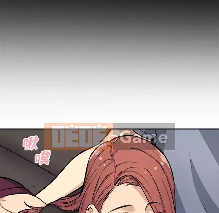 Bắt nạt bạn cùng phòng Đừng đi qua Chương 41-42