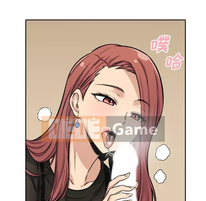 Bắt nạt bạn cùng phòng Đừng đi qua Chương 41-42