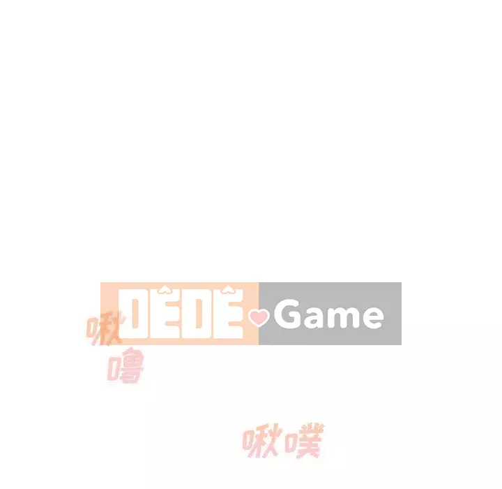 Bắt nạt bạn cùng phòng Đừng đi qua Chương 41-42