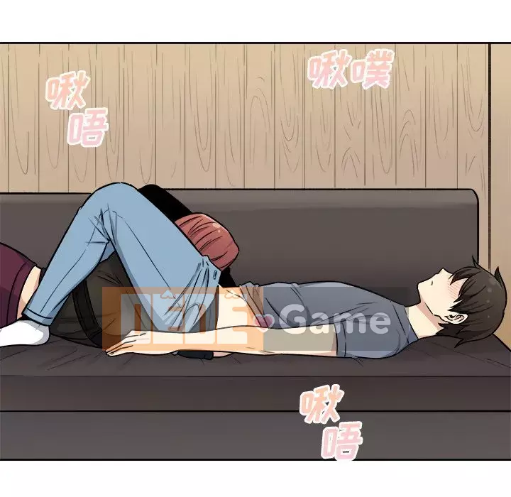 Bắt nạt bạn cùng phòng Đừng đi qua Chương 41-42