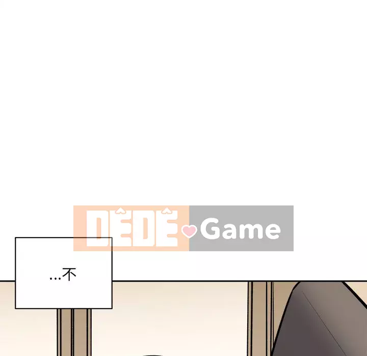 Bắt nạt bạn cùng phòng Đừng đi qua Chương 41-42