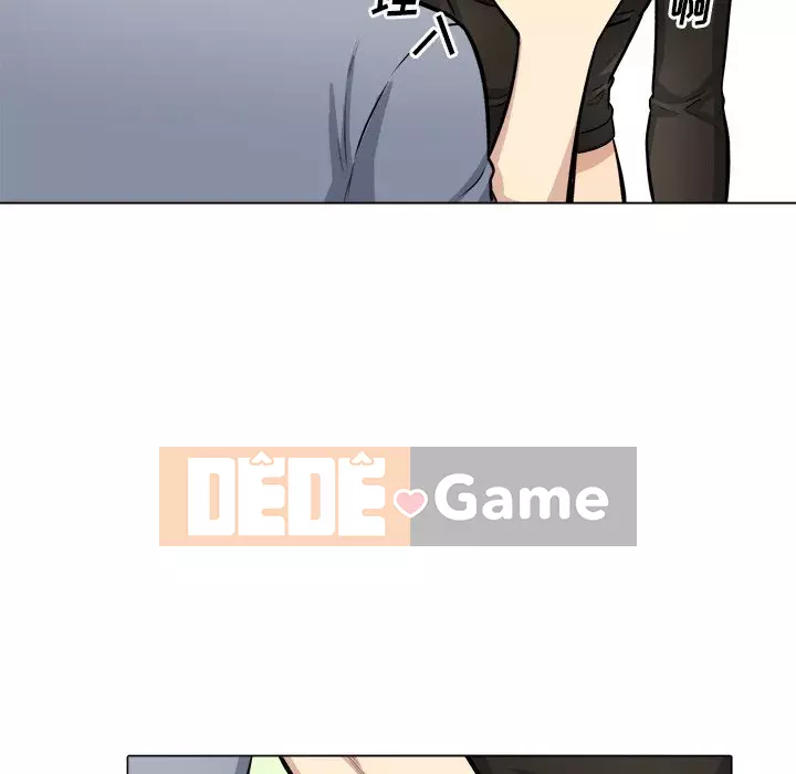 Bắt nạt bạn cùng phòng Đừng đi qua Chương 41-42