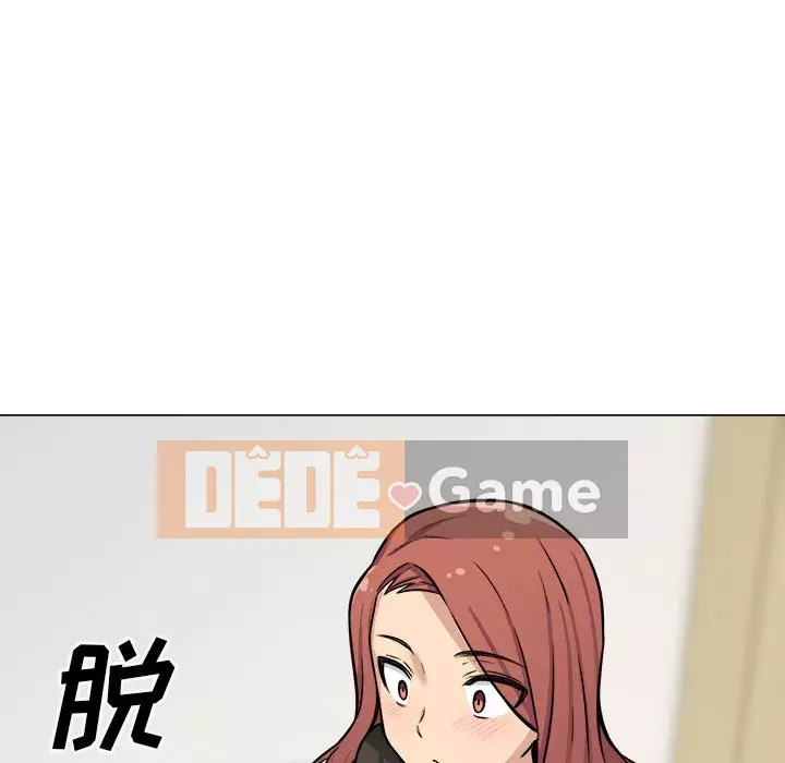 Bắt nạt bạn cùng phòng Đừng đi qua Chương 41-42