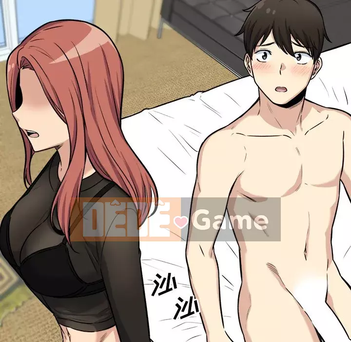 Bắt nạt bạn cùng phòng Đừng đi qua Chương 41-42