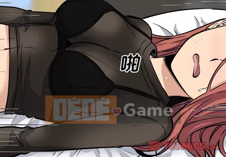 Bắt nạt bạn cùng phòng Đừng đi qua Chương 41-42