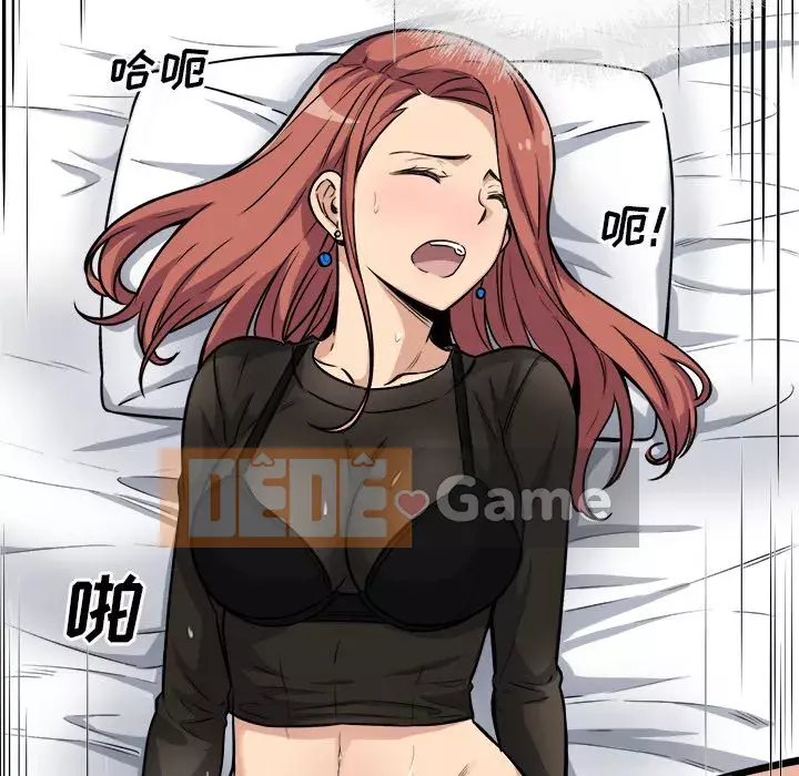 Bắt nạt bạn cùng phòng Đừng đi qua Chương 41-42