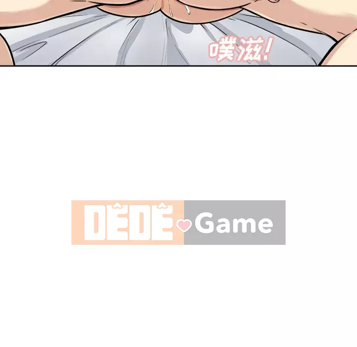 Bắt nạt bạn cùng phòng Đừng đi qua Chương 41-42