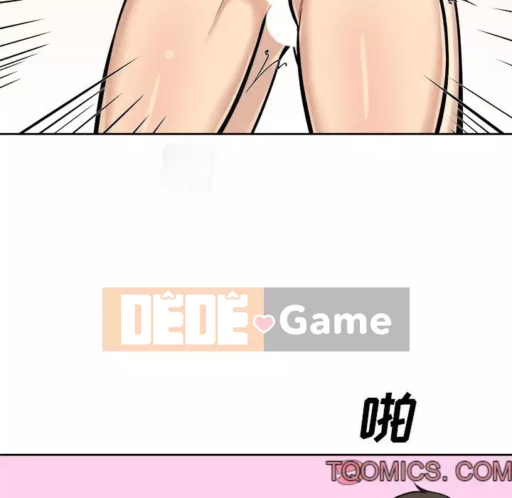 Bắt nạt bạn cùng phòng Đừng đi qua Chương 41-42