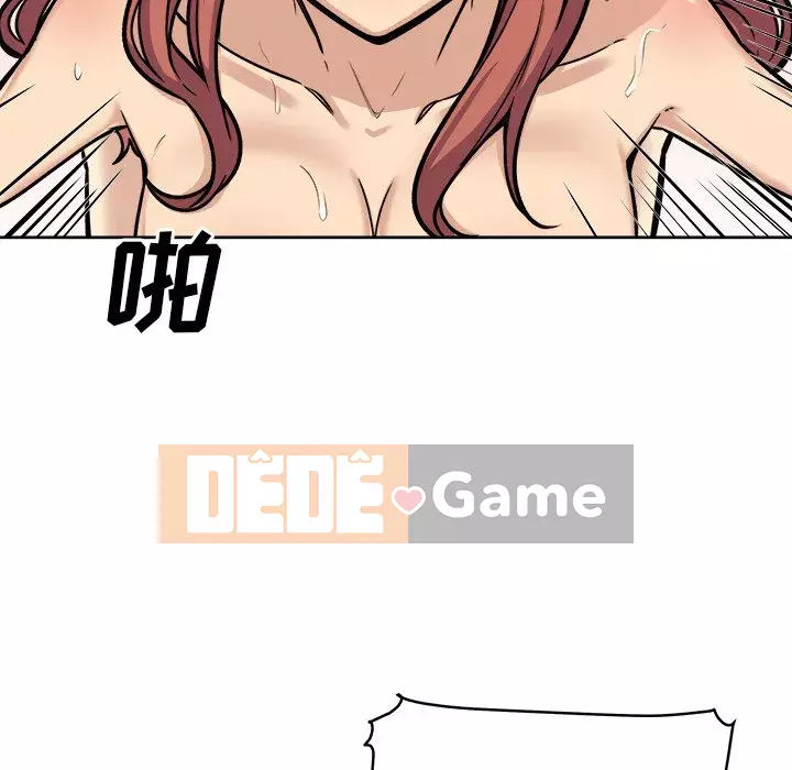 Bắt nạt bạn cùng phòng Đừng đi qua Chương 41-42