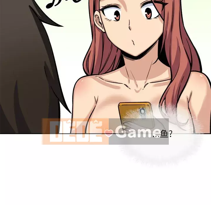 Bắt nạt bạn cùng phòng Đừng đi qua Chương 41-42