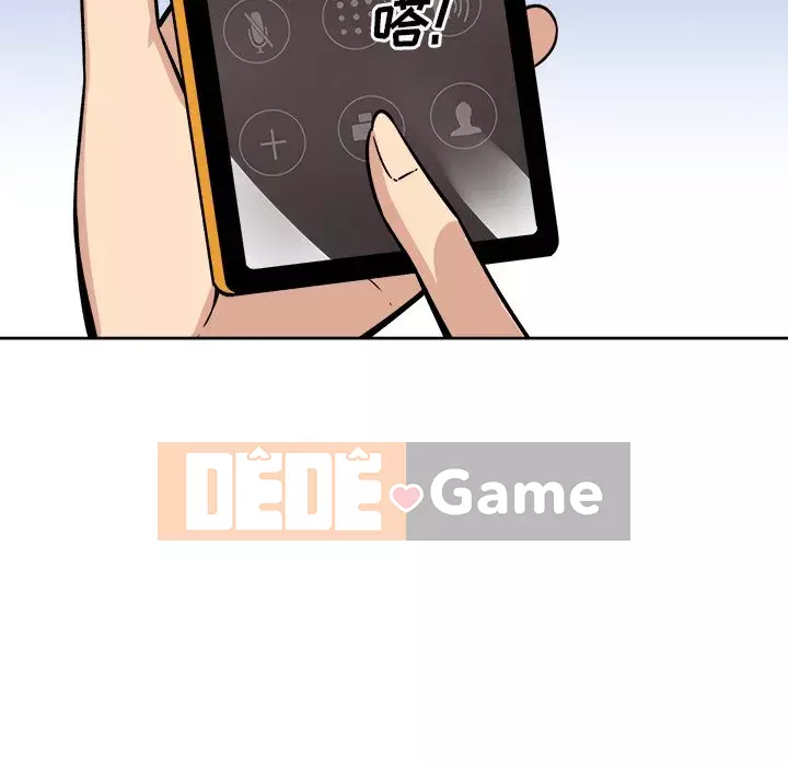 Bắt nạt bạn cùng phòng Đừng đi qua Chương 41-42