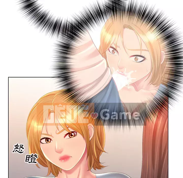 Giọng nói ma thuật Chương 13-14