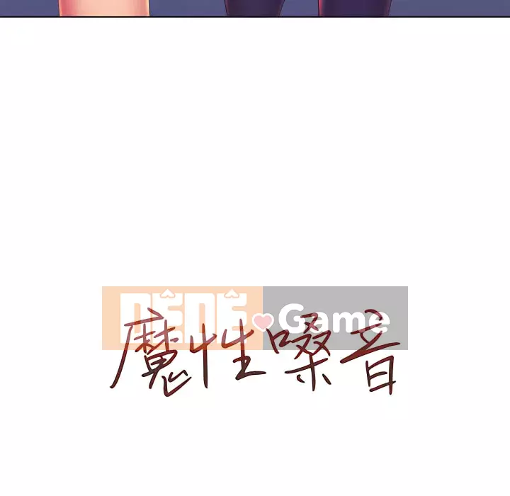 Giọng nói ma thuật Chương 13-14