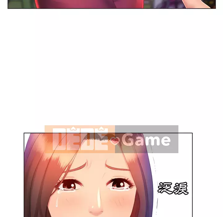 Giọng nói ma thuật Chương 13-14