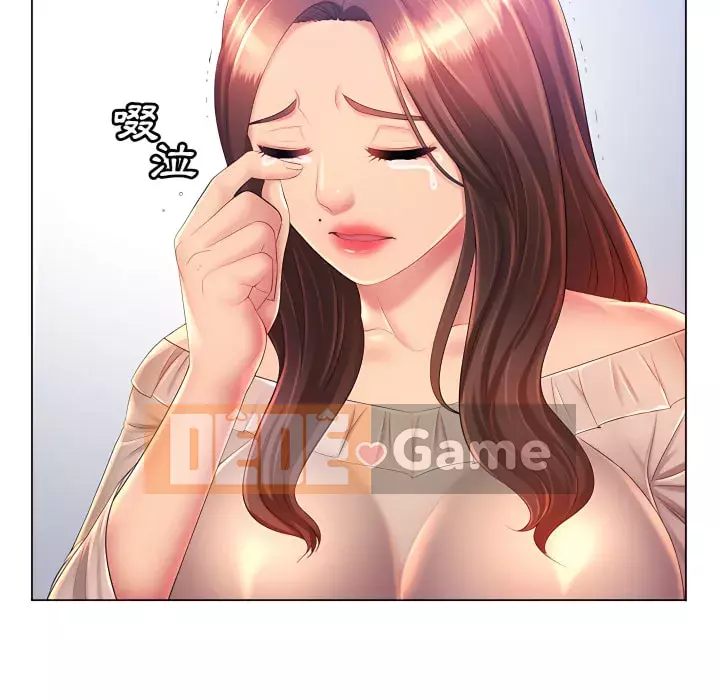 Giọng nói ma thuật Chương 13-14